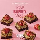 지에스(GS)25 다산도농점 | 다산신도시 맛집 베스트 10 순위 추천