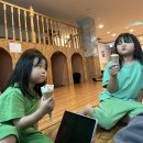 공도목욕탕 이미지