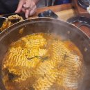 조은매운탕
