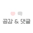 에쏘라인 이시아폴리스점