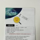 윤랩 이미지