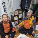 구룡수산활어회쎈타 | 군산수산물종합센터 제일수산 활어회 포장 후기~! 싱싱한 광어회·농어회 집에서 즐긴 군산회 맛^*^