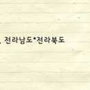(재)한국능력개발원