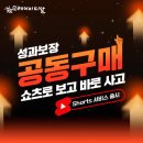 피알이 이미지