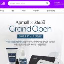 타브유통 이미지