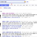 티아라의원 이미지