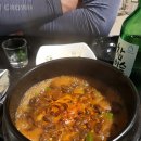 주막골포차 이미지