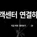 화명실내테니스