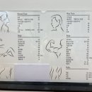 정자역왁싱 분당피부관리는 이뉴어스킨 블라질리언 왁싱 후기