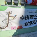 다흰국수 네이버블로그