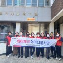 엠마우스복지관 이미지