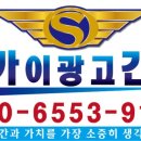 더블에이자동차 이미지