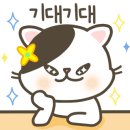 한주토피스 이미지