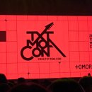 은성스크린 | 3月