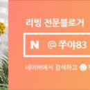 식이네농장 이미지