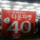 도이터대구