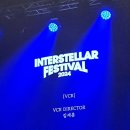 일현로41번길 이미지