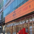 인천 서구 루원시티 단토리 /가볍게 맥주 추천!