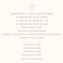 꽃피당 네이버블로그