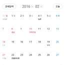 윤일 Daum카페