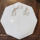 도연도자기 이미지