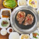 백년손님서서갈비 - 진천군 용몽로 100 | 백년손님서서갈비