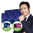 만물컴퓨터 - 안산시 상록구 예술대학로 228-1 | 뉴트리원 루테인, 과연 돈값 할까? 내 눈 건강 6개월 솔직 후기!