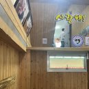 [장흥] 탐진강뷰가 멋진 소고기 맛집&#39;사랑해장흥한우&#39; 에 다녀왔어요