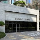 과천푸르지오써밋 경로당 이미지