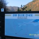 고명리 마을회관 이미지