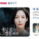 1키로탕수육인천 이미지