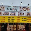 화개장터 주차장 이미지