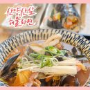한국산양산삼협동조합 | 제주 해물라면 가성비 좋았던 산양산삼 해물라면