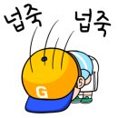 (주)오반 이미지