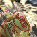 남포당