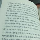 스타북스 이미지