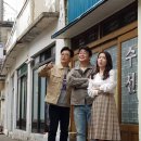 골목식당 이미지