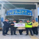 국밥사랑 - 구미시 단계동길 22-14 | 국밥사랑