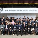 주식회사 아이디코리아 이미지