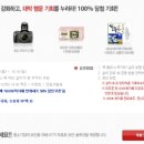 닥터컴퓨터 이미지