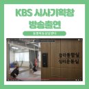 남부대학교 보건복지대학원 이미지