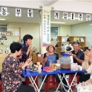 곡성농산물판매장 이미지