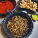 서면 중국집 중천금 배달후기