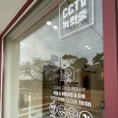 케어독 하우스 이미지