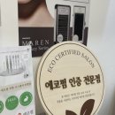 윤스레 이미지
