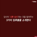 일번상사 이미지