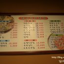내고향빈대떡 이미지