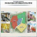 옥정 이팝나무길 네이버블로그