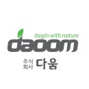 주식회사 다움