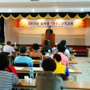 한우사양교육 이미지